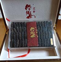 邂逅五月